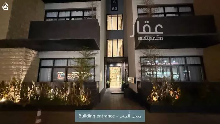 شقة للإيجار في شارع الامير سلمان بن محمد بن سعود, حي الصحافة, مدينة الرياض, منطقة الرياض صورة 2