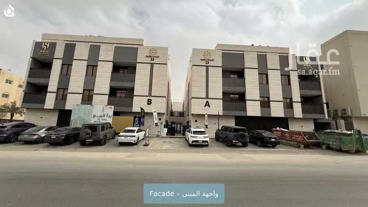 شقة للإيجار في شارع وادي هجر, حي الملقا, مدينة الرياض, منطقة الرياض