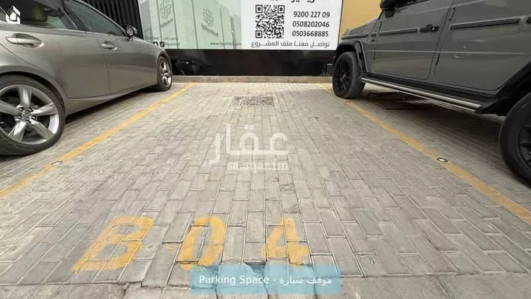 شقة للإيجار في شارع وادي هجر, حي الملقا, مدينة الرياض, منطقة الرياض 13