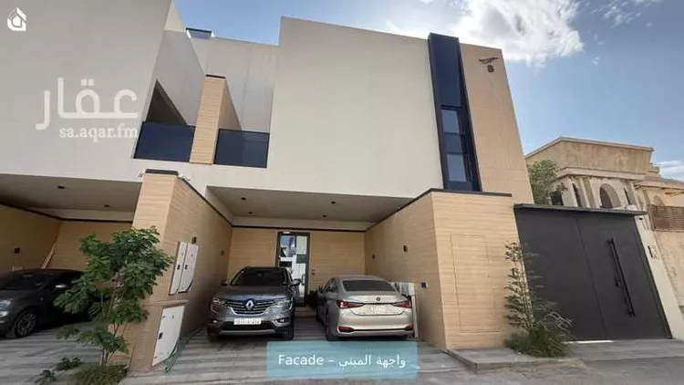 Floor for Rent in Riyadh King Fahd