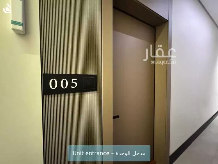 شقة للإيجار في شارع عبدالرحمن بن محمد بن مسلمه الانصاري, حي العارض, مدينة الرياض, منطقة الرياض