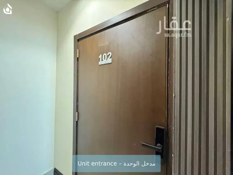 شقة للإيجار في شارع اسماء بنت مالك, حي العارض, مدينة الرياض, منطقة الرياض صورة 4