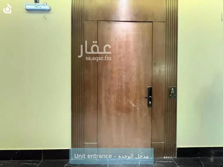 شقة للإيجار في شارع الوشم, حي اليرموك, مدينة الرياض, منطقة الرياض صورة 2