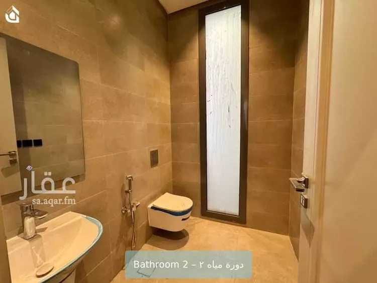 شقة للإيجار في شارع الوشم, حي اليرموك, مدينة الرياض, منطقة الرياض 9