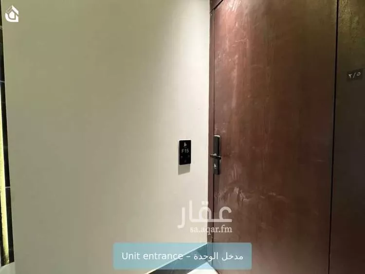 شقة للإيجار في شارع الشيخ جابر الأحمد الصباح, حي اليرموك, مدينة الرياض, منطقة الرياض صورة 2