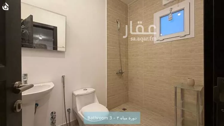 Villa for Rent in Riyadh Sedra 15