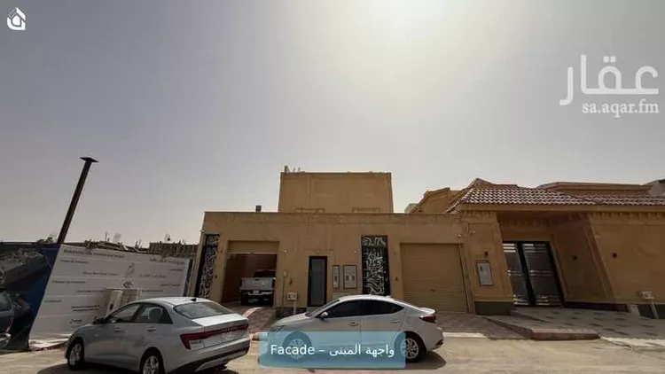 Apartment for Rent in Riyadh Al Malqa