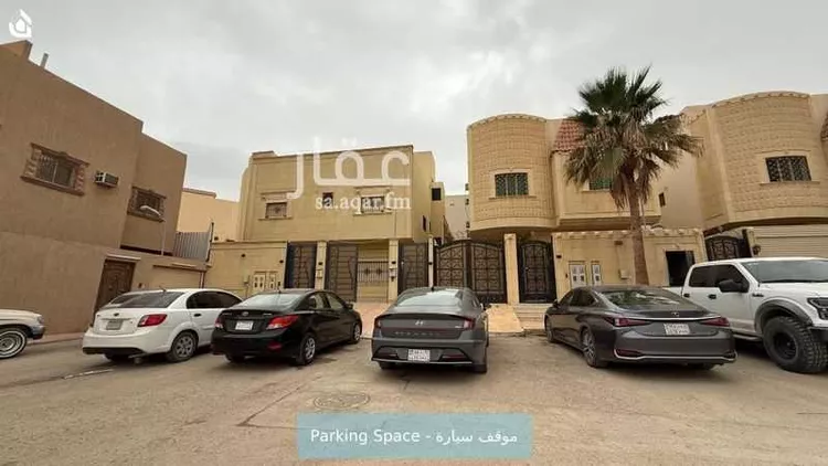 فيلا للإيجار في شارع دغيبجة, حي عرقة, مدينة الرياض, منطقة الرياض 1 صورة