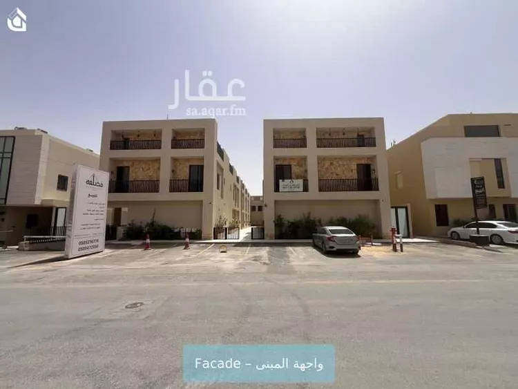 Villa for Rent in Riyadh An Narjis