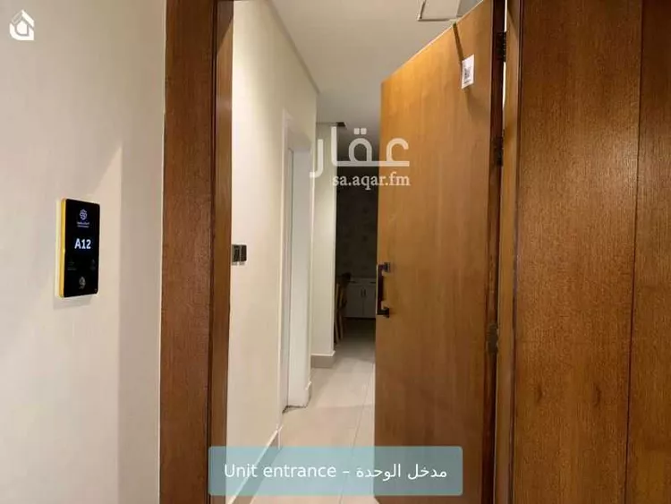 شقة للإيجار في شارع وادي العمارية, حي حطين, مدينة الرياض, منطقة الرياض صورة 4
