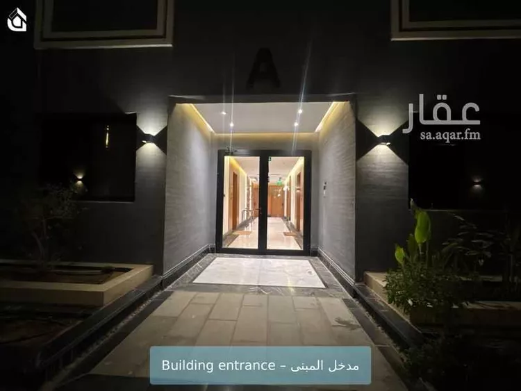 Apartment for Rent in Riyadh Al Malqa صورة 4