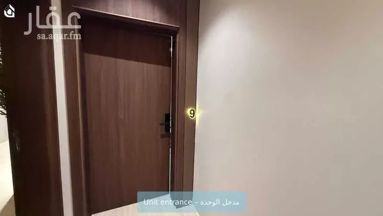 شقة للإيجار في شارع الميدان بن صخر, حي الربوة, مدينة الرياض, منطقة الرياض صورة 3