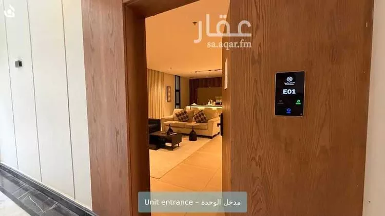 Apartment for Rent in Riyadh An Narjis صورة 3