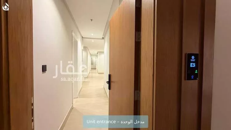شقة للإيجار في شارع الربيع, حي النرجس, مدينة الرياض, منطقة الرياض صورة 4