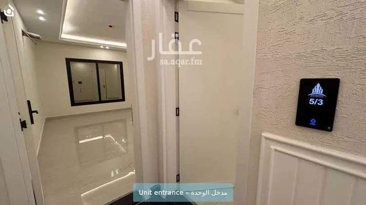 شقة للإيجار في حي العليا, مدينة الخبر, المنطقة الشرقية صورة 2