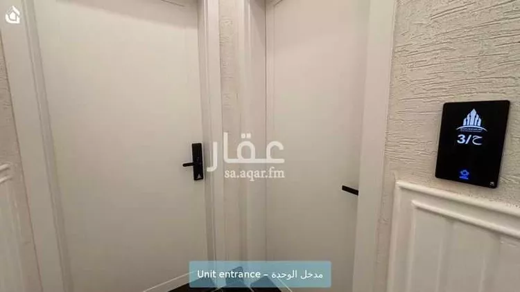 Apartment for Rent in Al Khobar Al Ulaya