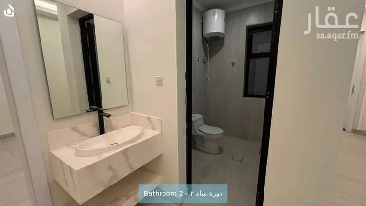 شقة للإيجار في حي العليا, مدينة الخبر, المنطقة الشرقية 8