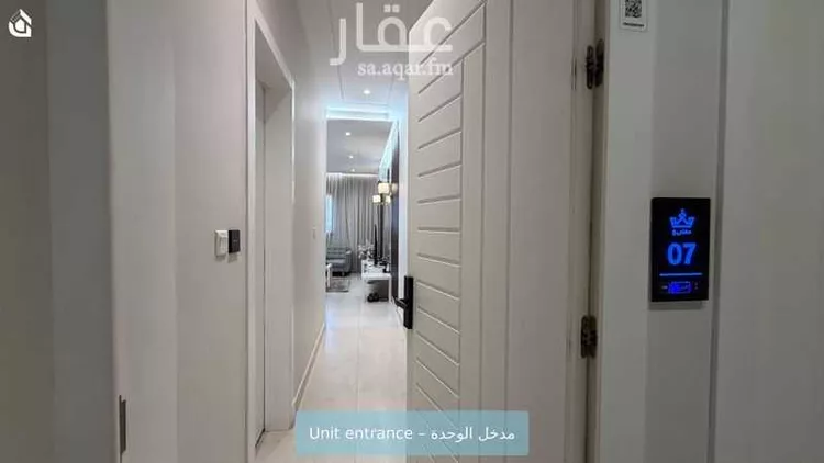 Apartment for Rent in Riyadh Al Arid صورة 5