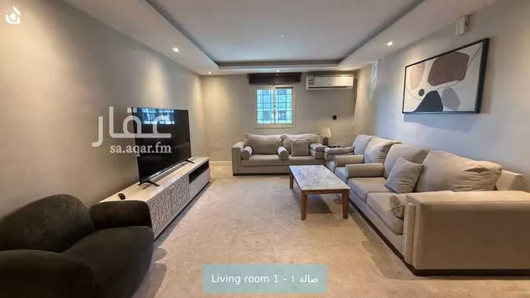 Apartment for Rent in Riyadh Jarir