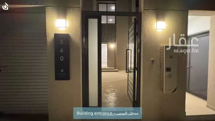 Villa for Rent in Riyadh Sedra صورة 2