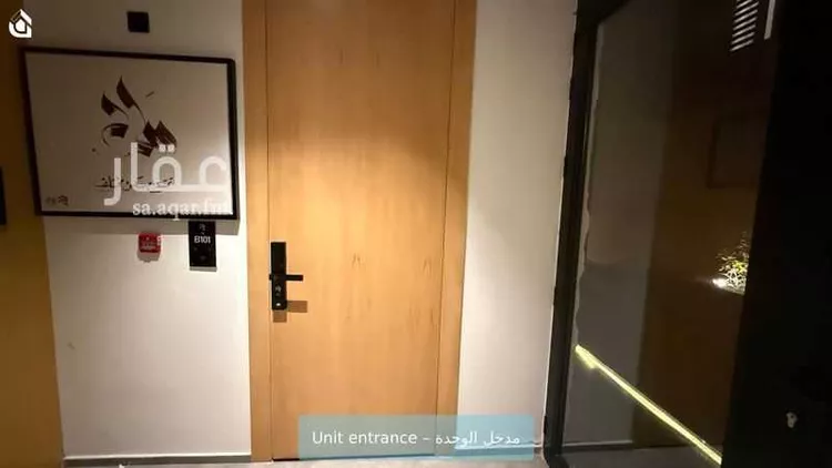 شقة للإيجار في شارع القامة, حي العارض, مدينة الرياض, منطقة الرياض صورة 5