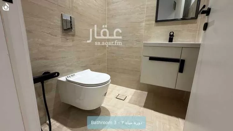 شقة للإيجار في شارع رقم 215, حي الملقا, مدينة الرياض, منطقة الرياض 13