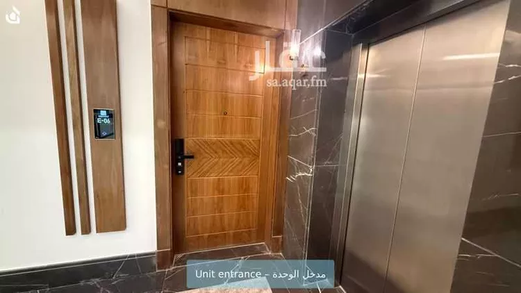 Apartment for Rent in Riyadh An Narjis صورة 4