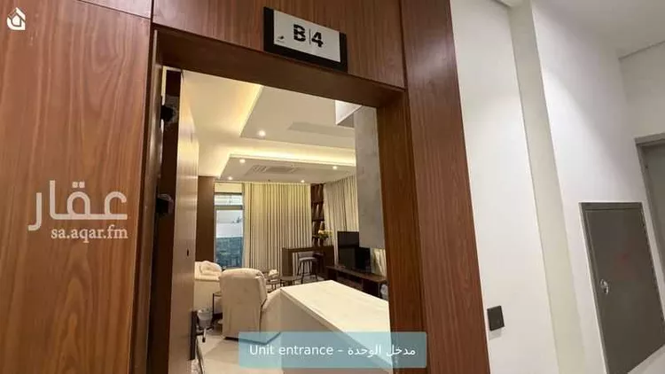 Apartment for Rent in Riyadh As Sahafah صورة 4
