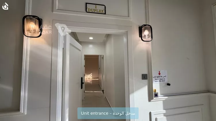 فيلا للإيجار في شارع وادي العمارية, حي حطين, مدينة الرياض, منطقة الرياض صورة 3