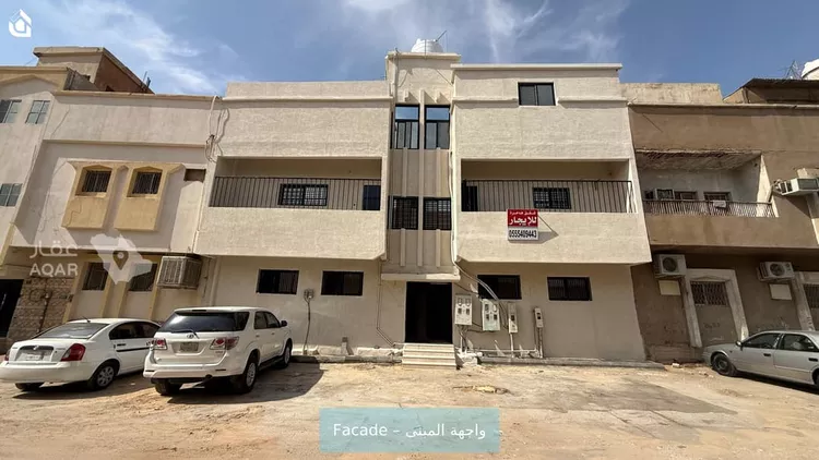 شقة للإيجار في شارع أحمد ضيف, حي عتيقة, مدينة الرياض, منطقة الرياض