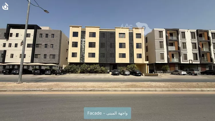 شقة للإيجار في شارع الرافدة, حي النرجس, مدينة الرياض, منطقة الرياض