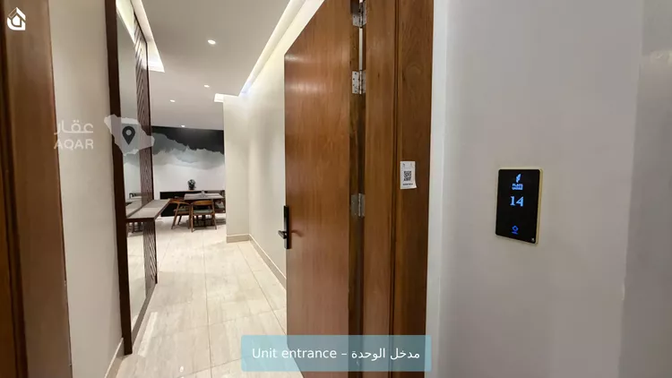 شقة للإيجار في شارع إبراهيم بن الأحمدي, حي القيروان, مدينة الرياض, منطقة الرياض 5