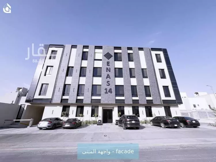 شقة للإيجار في شارع الديوان, حي النرجس, مدينة الرياض, منطقة الرياض