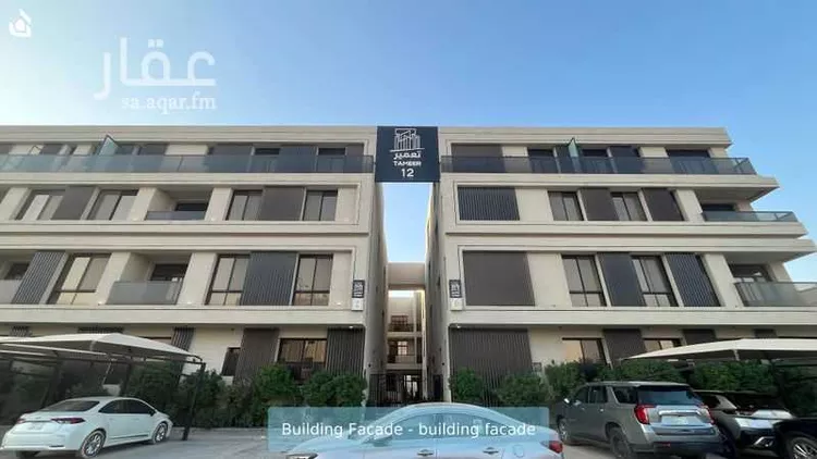 شقة للإيجار في شارع جعفر بن هاشم, حي العارض, مدينة الرياض, منطقة الرياض