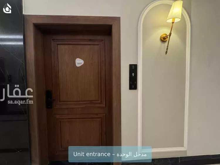 شقة للإيجار في شارع الديوان, حي النرجس, مدينة الرياض, منطقة الرياض صورة 3