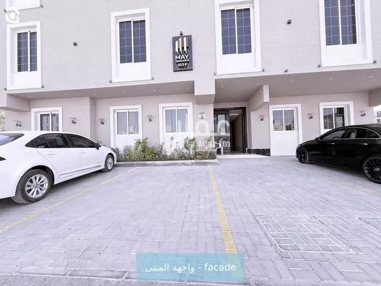 شقة للإيجار في شارع القماري, حي المونسية, مدينة الرياض, منطقة الرياض