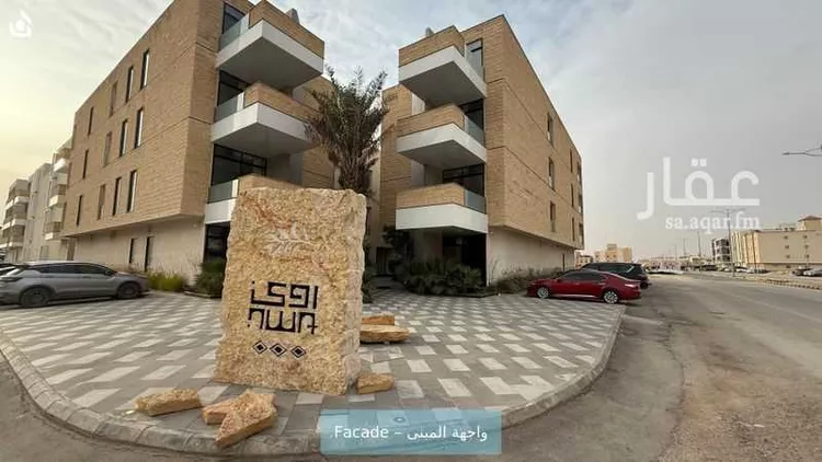 Apartment for Rent in Riyadh Al Arid صورة 2