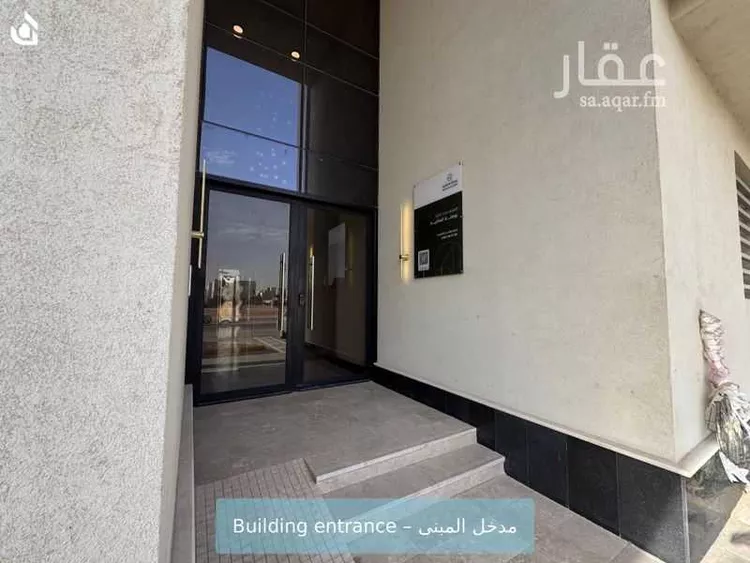 شقة للإيجار في شارع أبي المكارم بن سهل, حي الرمال, مدينة الرياض, منطقة الرياض صورة 2