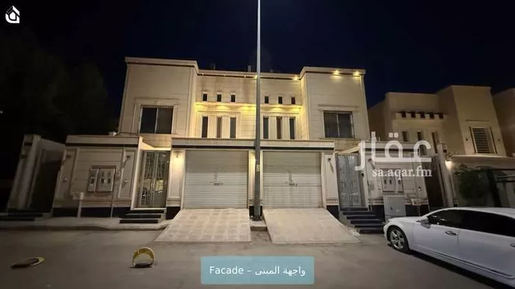 شقة للإيجار في شارع بللسمر, حي عرقة, مدينة الرياض, منطقة الرياض