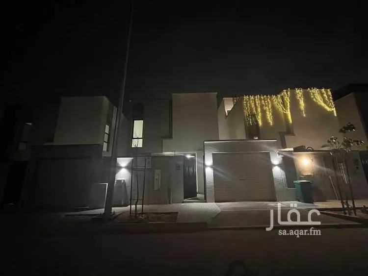 Villa for Rent in Riyadh King Khalid International Airport
