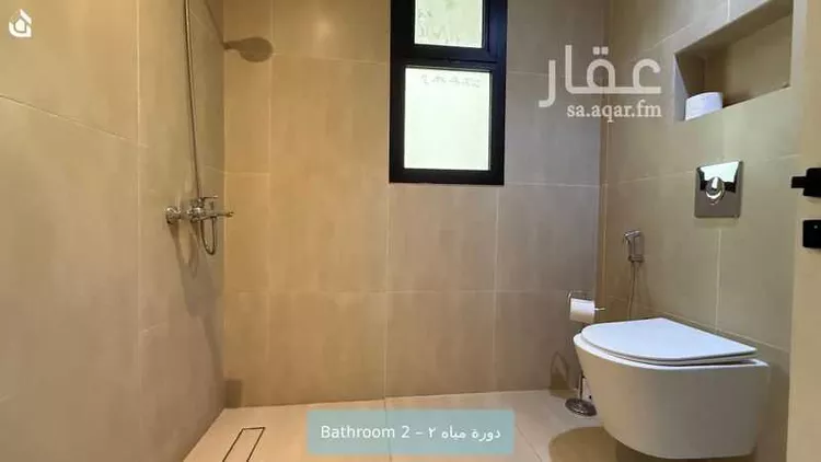 شقة للإيجار في شارع وادي هجر, حي الملقا, مدينة الرياض, منطقة الرياض 12