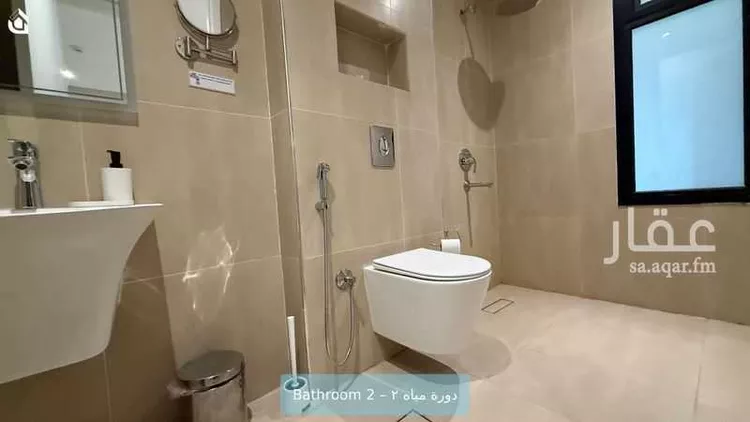 شقة للإيجار في شارع وادي هجر, حي الملقا, مدينة الرياض, منطقة الرياض 12