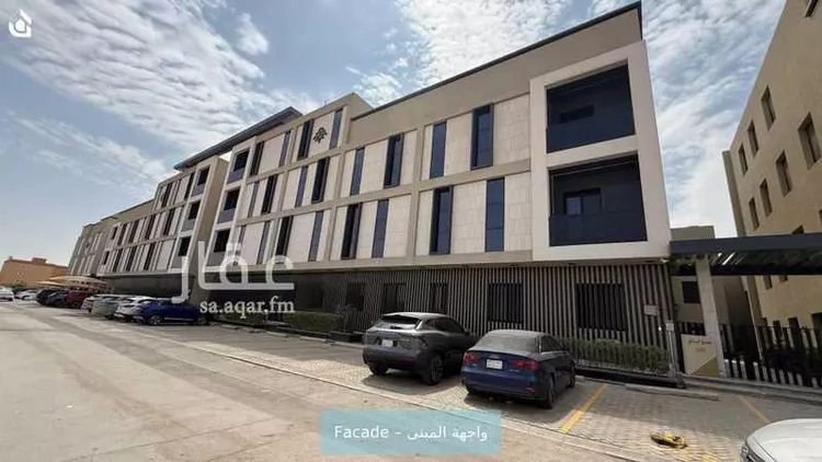 Apartment for Rent in Riyadh Ar Rimal