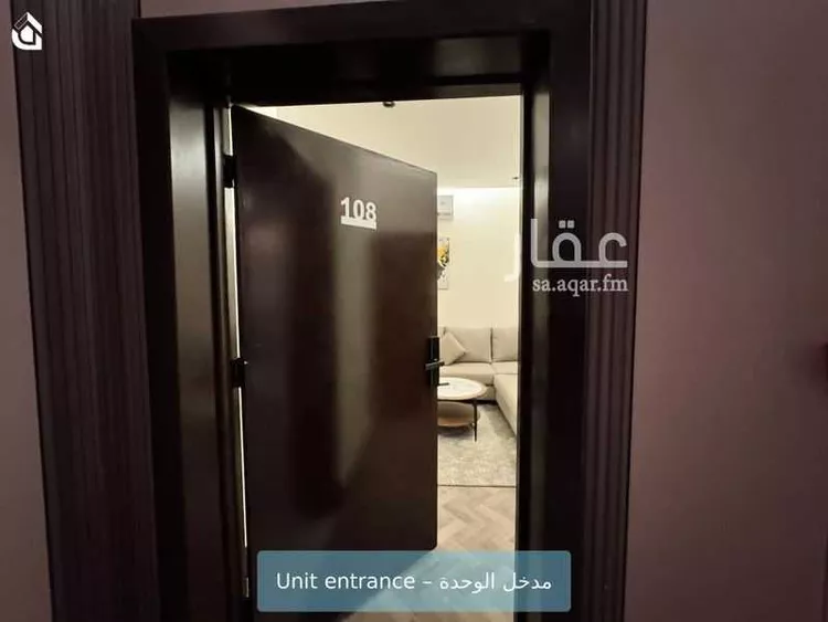Apartment for Rent in Riyadh Al Arid صورة 3