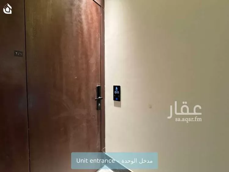 شقة للإيجار في شارع الوشم, حي اليرموك, مدينة الرياض, منطقة الرياض صورة 3