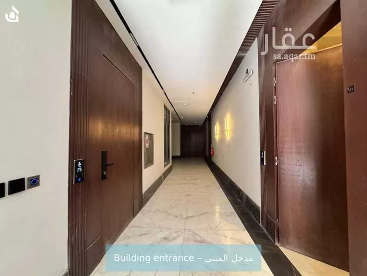 Apartment for Rent in Riyadh Al Yarmouk