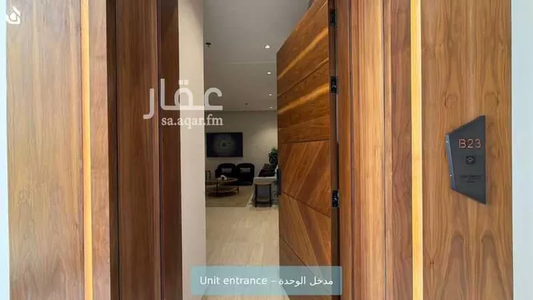 شقة للإيجار في شارع عبدالله الخرجي, حي العقيق, مدينة الرياض, منطقة الرياض صورة 3