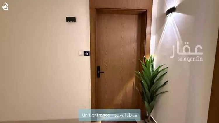 شقة للإيجار في شارع ثعلبه بن سعد الخزرجي, حي العارض, مدينة الرياض, منطقة الرياض صورة 3