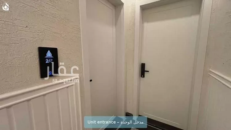 شقة للإيجار في حي العليا, مدينة الخبر, المنطقة الشرقية صورة 2