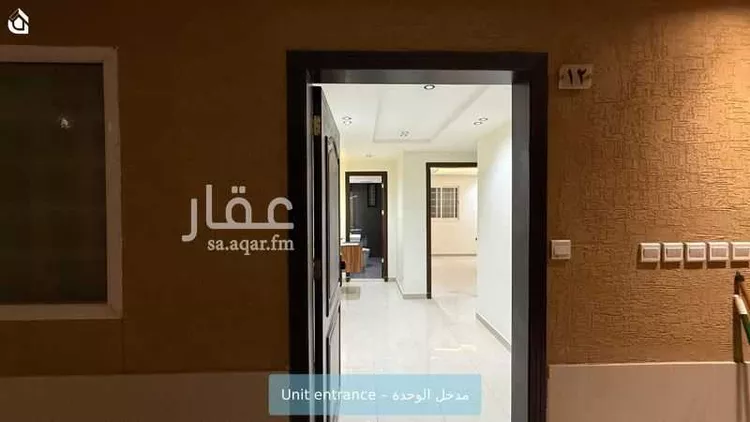شقة للإيجار في شارع عبدالله ابن نمير, حي عرقة, مدينة الرياض, منطقة الرياض